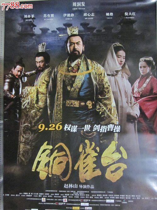 怎么做假马丁路德学院文凭毕业证